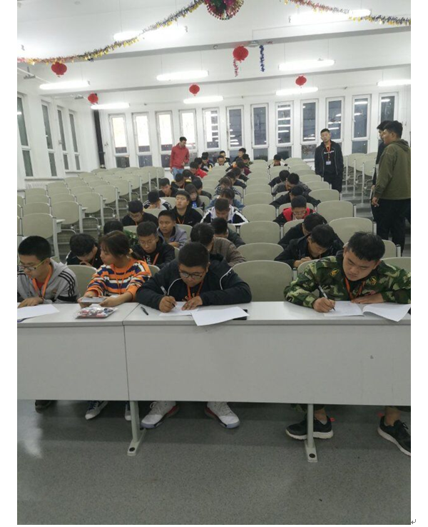机械：知识竞赛2.png