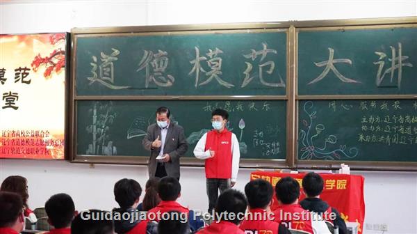 C:\Users\Administrator\Desktop\微信图片_20211111134955.jpg
