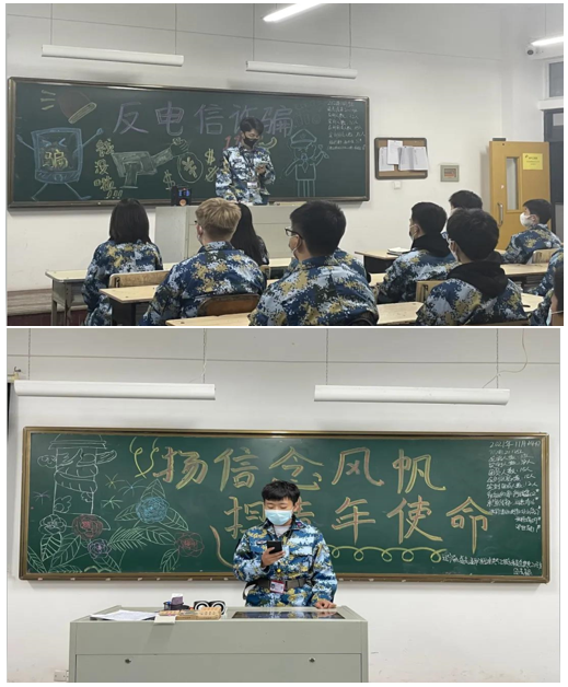 C:\Users\Administrator\Desktop\微信图片_20211213160045.png
