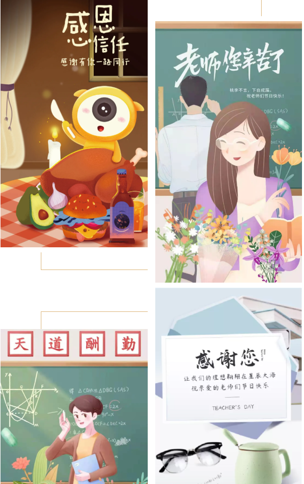 C:\Users\Administrator\Desktop\微信图片_20210915160802.png
