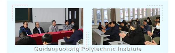 微信图片_20210109113303.jpg 微信图片_20210109113303.jpg