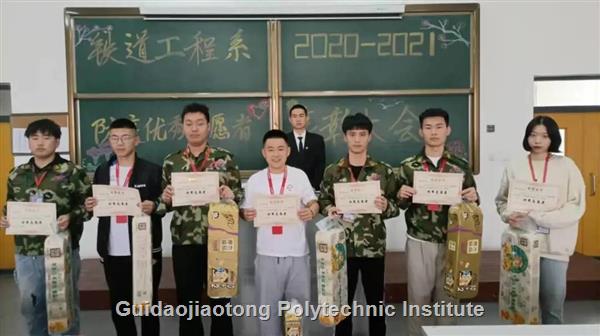 C:\Users\Administrator\Desktop\微信图片_20210429142049.jpg C:\Users\Administrator\Desktop\微信图片_20210429142049.jpg