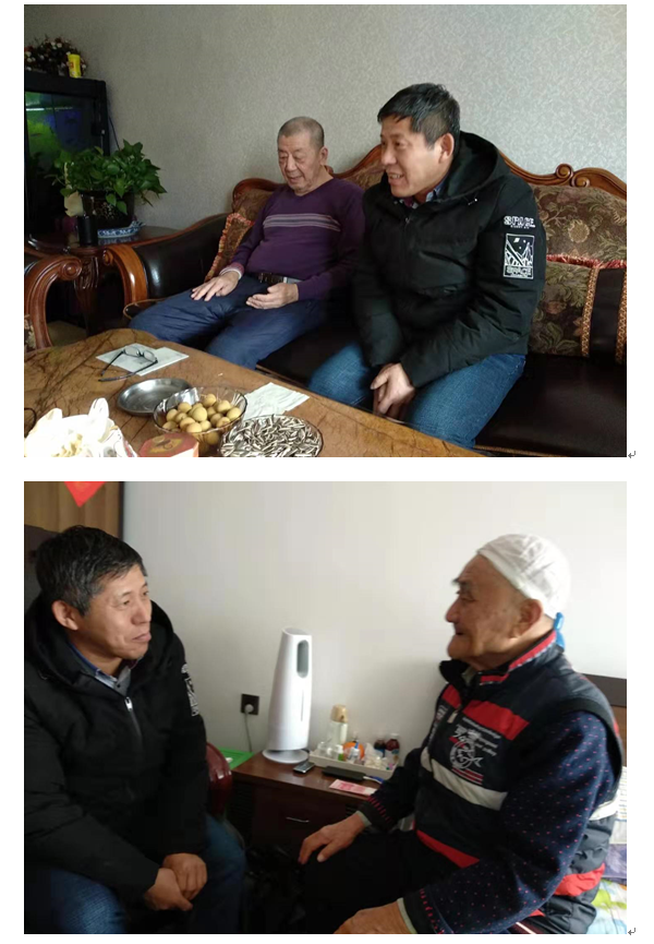 工会：走访活动2.png