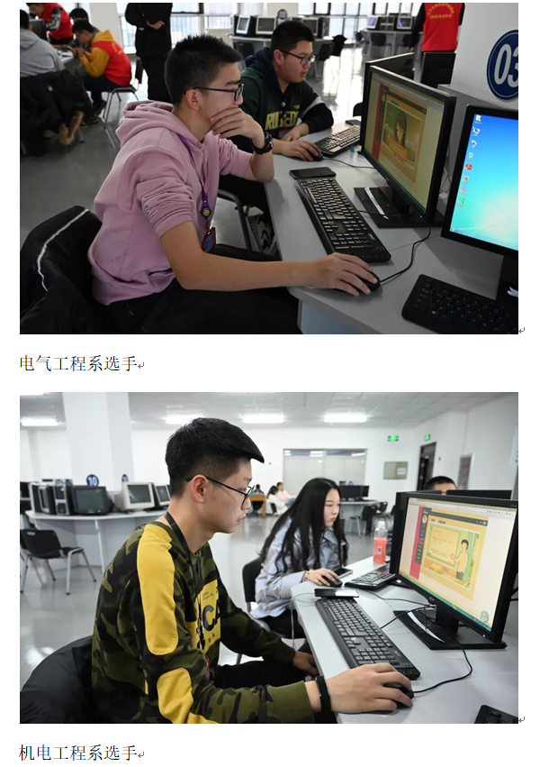 团委：我素我行4.png