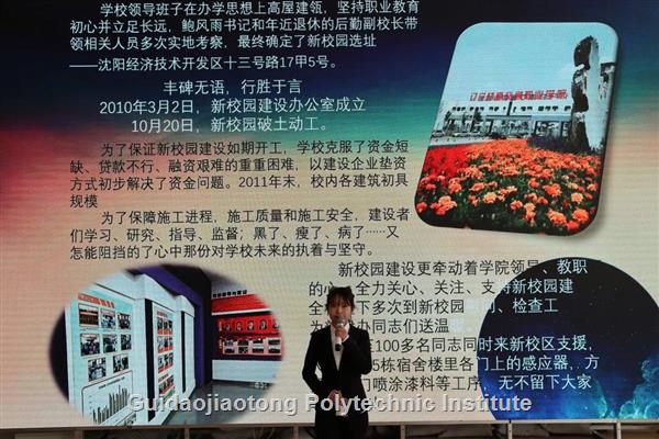 微信图片_20201207214558.jpg