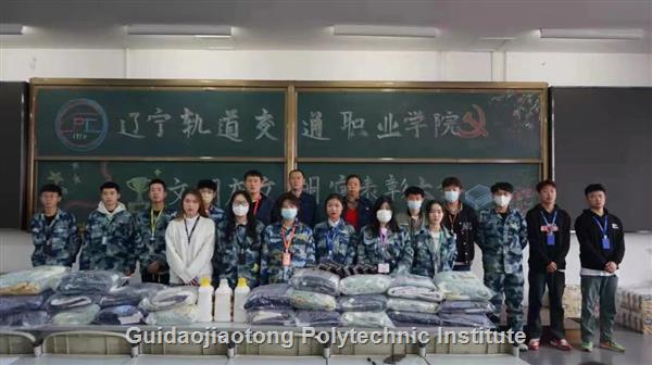 C:\Users\Administrator\Desktop\微信图片_20211111134215.jpg