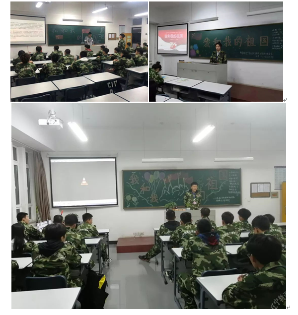 信息、管理：团会4.png