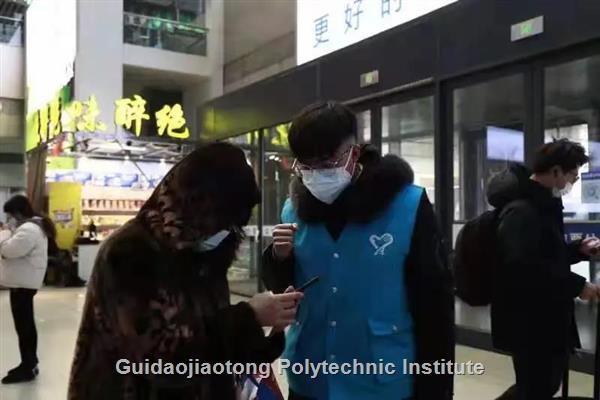 微信图片_20210107110228.jpg 微信图片_20210107110228.jpg