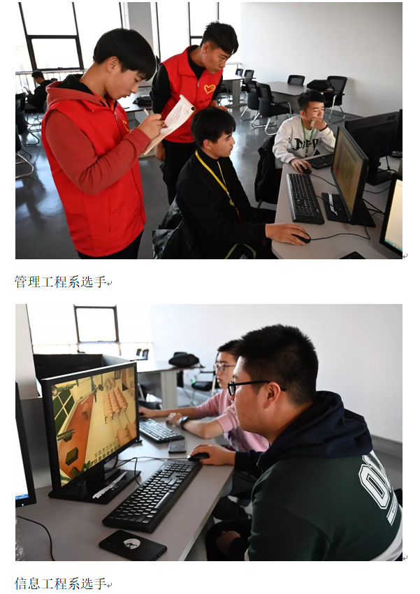 团委：我素我行3.png