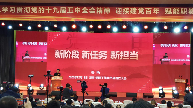 微信图片_20201218142413.png 微信图片_20201218142413.png