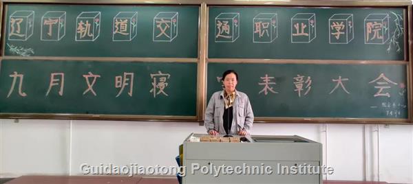 微信图片_20201003161549.jpg