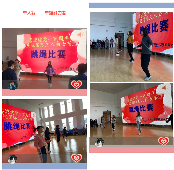 C:\Users\Administrator\Desktop\屏幕截图 2021-03-16 101846.png