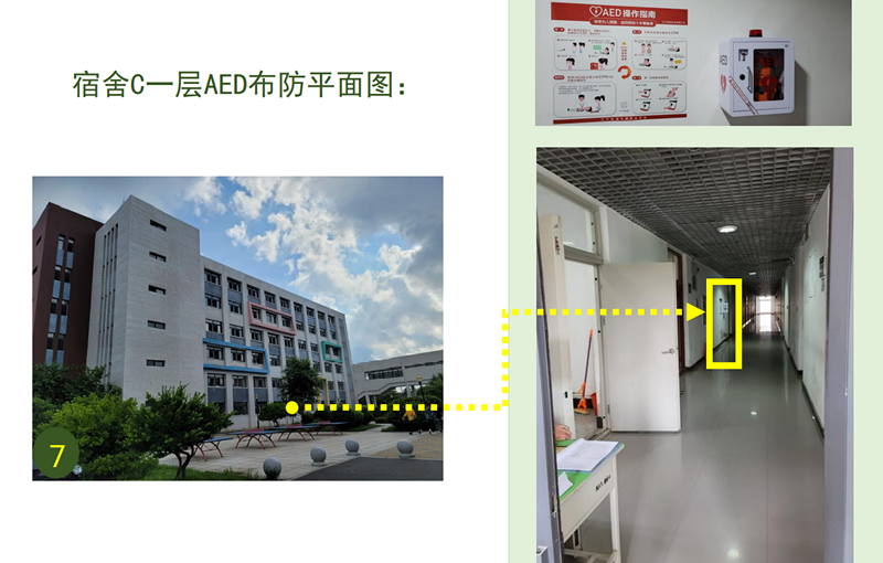 C:\Users\Administrator\Desktop\7_副本.png C:\Users\Administrator\Desktop\7_副本.png