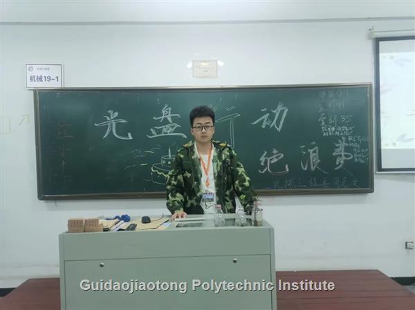 微信图片_20201021095017.jpg