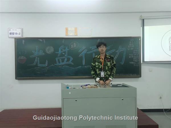 微信图片_20201021094847.jpg