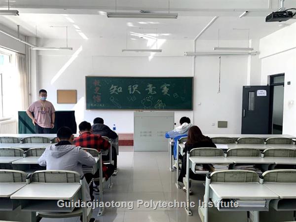 微信图片_20201002164837.jpg