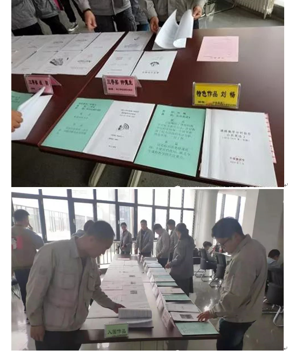 质监处：展览2.png