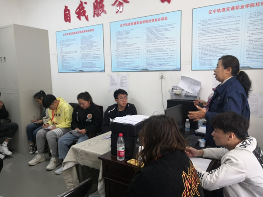 D:\2021年工作\宣传部\新闻发布\4.25-4.30\舍务中心：第二次反馈会.png