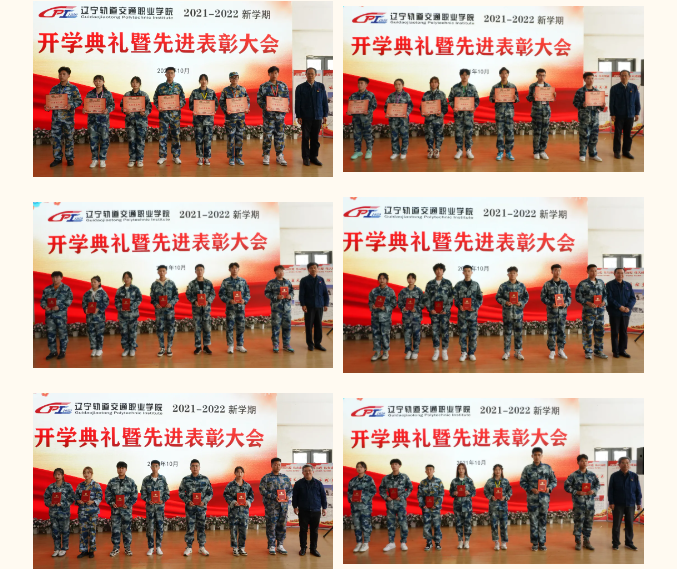 D:\2021年工作\宣传部\新闻发布\10.11-10.15\微信图片_20211015151212.png D:\2021年工作\宣传部\新闻发布\10.11-10.15\微信图片_20211015151212.png