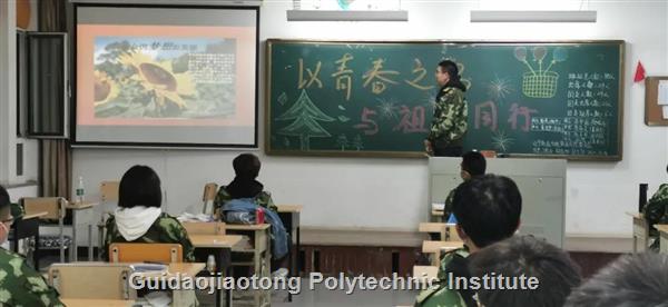 微信图片_20201021195212.jpg 微信图片_20201021195212.jpg