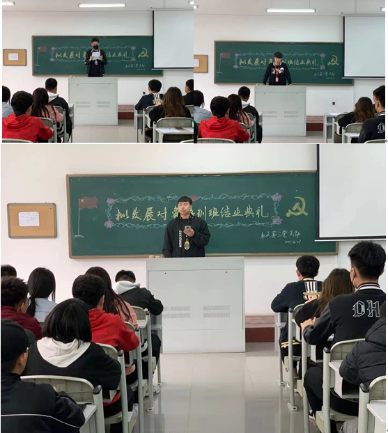 屏幕截图 2021-05-05 105159.png 屏幕截图 2021-05-05 105159.png