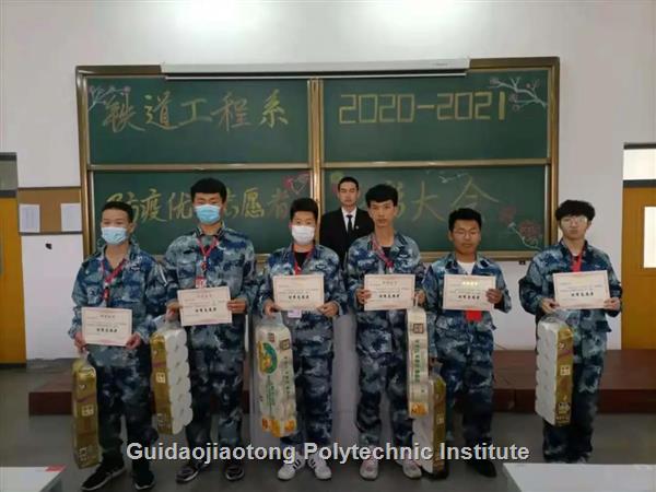 C:\Users\Administrator\Desktop\微信图片_20210429142104.jpg C:\Users\Administrator\Desktop\微信图片_20210429142104.jpg