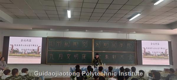 微信图片_20201003161541.jpg