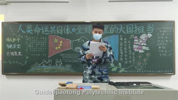 微信图片_20201207203506.jpg