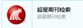 C:\Users\Administrator\Desktop\微信图片_20221122143640.png