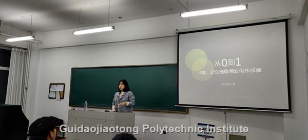 微信图片_20201210112629_副本.jpg 微信图片_20201210112629_副本.jpg