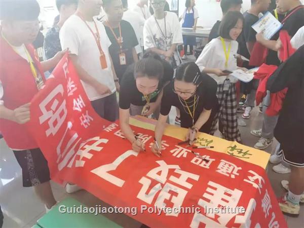 D:\2021年工作\宣传部\新闻发布\6.21-25\禁毒宣传1签名.jpg