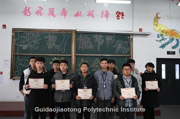 微信图片_20201223105523.jpg 微信图片_20201223105523.jpg