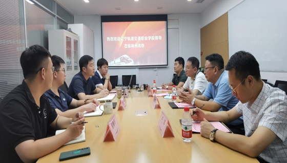 微信图片_20210821142158.png 微信图片_20210821142158.png
