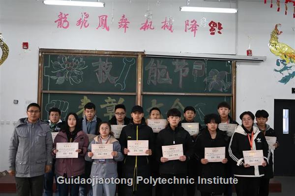 微信图片_20201223105531.jpg 微信图片_20201223105531.jpg