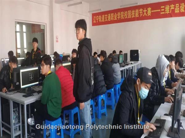 微信图片_20201217201436.jpg