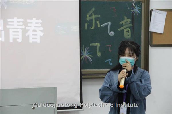 微信图片_20201003164440.jpg