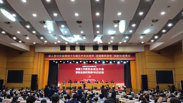微信图片_20201218142358.png 微信图片_20201218142358.png