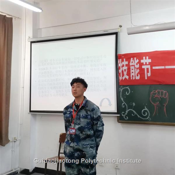 微信图片_20201210161503.jpg