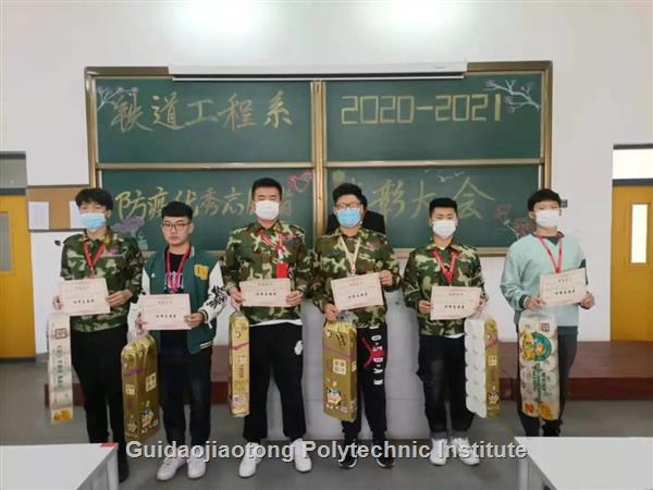 C:\Users\Administrator\Desktop\微信图片_20210429142053.jpg C:\Users\Administrator\Desktop\微信图片_20210429142053.jpg