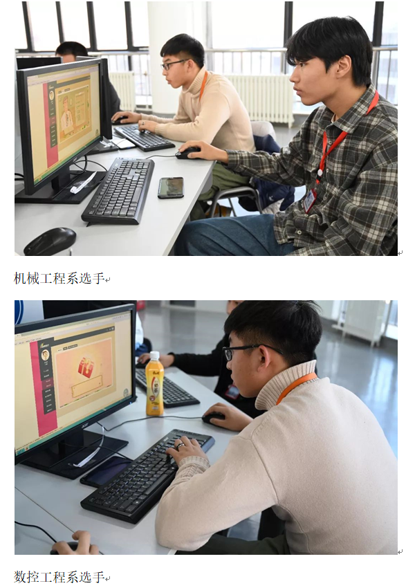 团委：我素我行2.png
