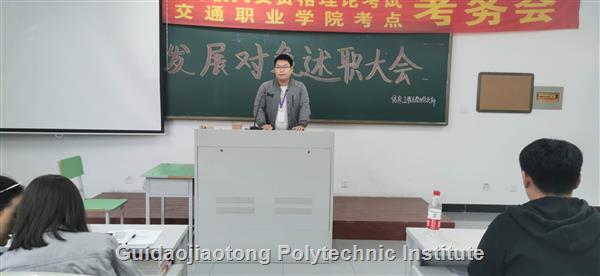 10。7信息..jpg