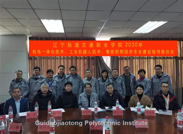 微信图片_20201224141120.jpg 微信图片_20201224141120.jpg