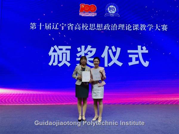 C:\Users\Administrator\Desktop\微信图片_20211103094300.jpg