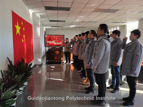 微信图片_20201203152054.jpg
