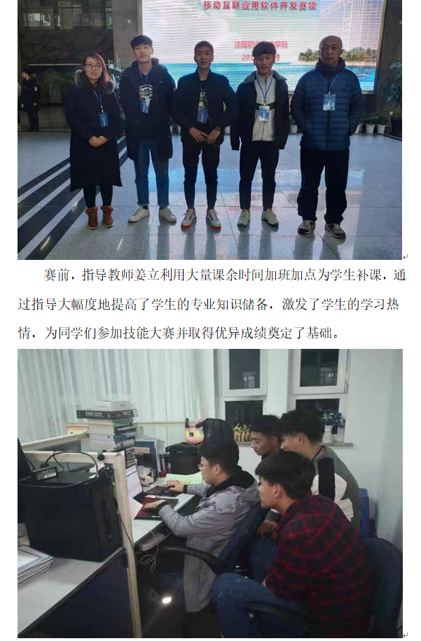 信息：移动2.png