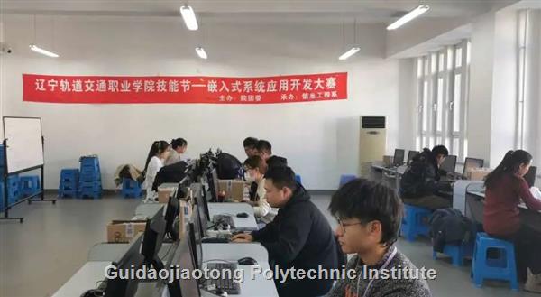 微信图片_20201216111135.jpg