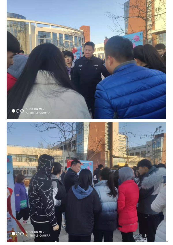 保卫处：禁毒2.png