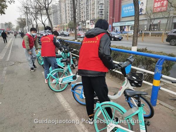 摆单车.jpg 摆单车.jpg
