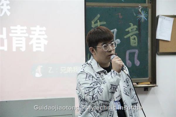 微信图片_20201003164428.jpg