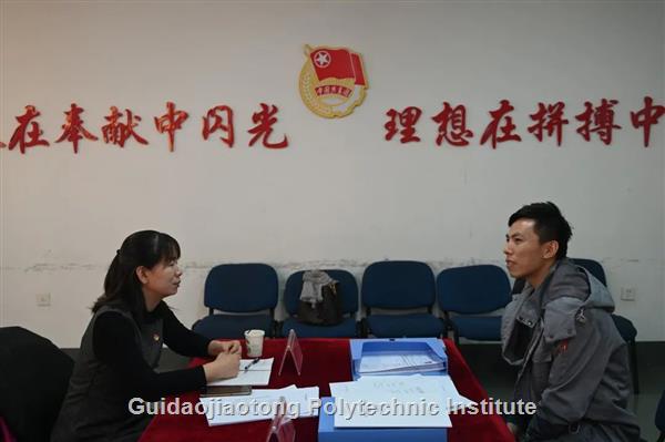 微信图片_20201215095415.jpg
